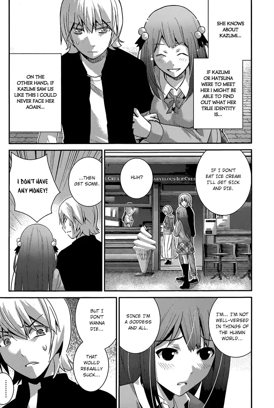 Gokukoku no Brynhildr Chapter 160 17